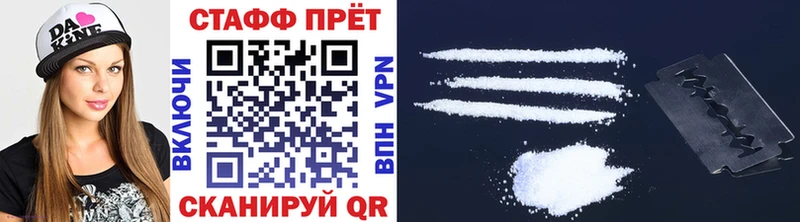 Виды наркотиков купить Нижнеудинск А ПВП  COCAIN  Меф  МАРИХУАНА  kraken tor  ГАШ 