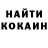 Амфетамин 97% Morgan Hannah