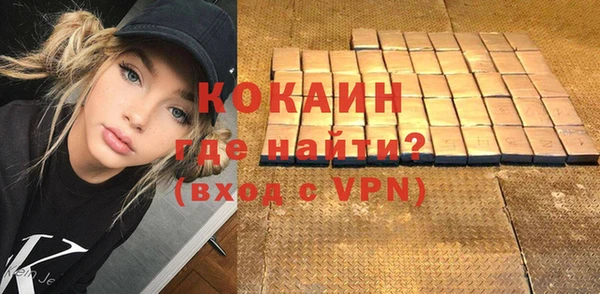 мяу мяу мука Лагань