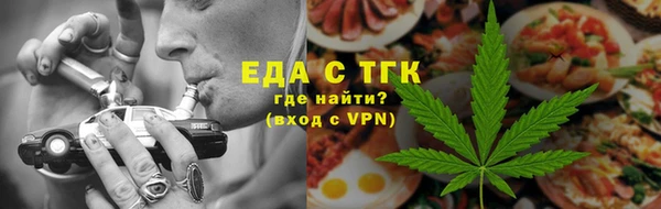 mdma Вязники