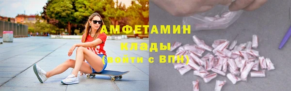 мяу мяу мука Лагань
