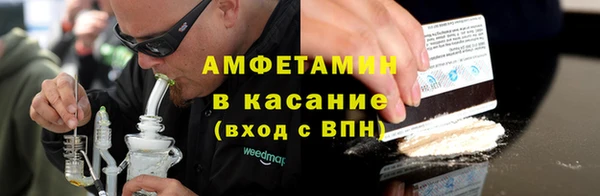 мяу мяу мука Лагань