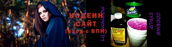 бутират Аксай