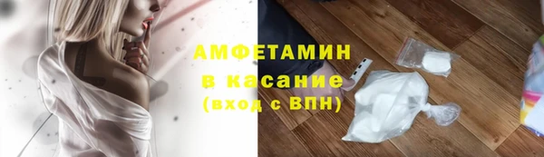мяу мяу мука Лагань