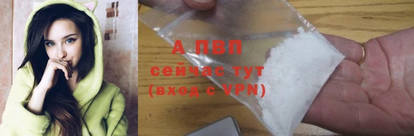 mdma Вязники