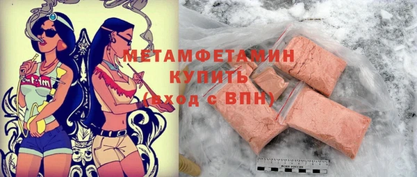 винт Кулебаки