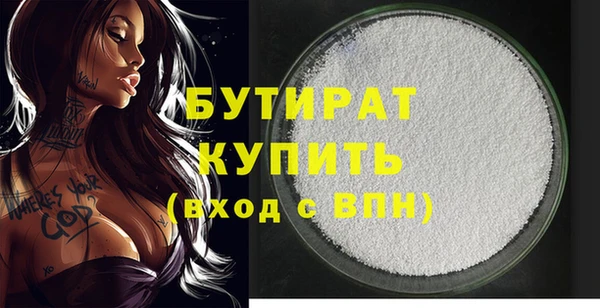 винт Кулебаки