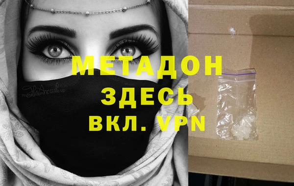 МДПВ Кукмор