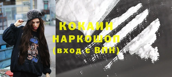 мяу мяу мука Лагань