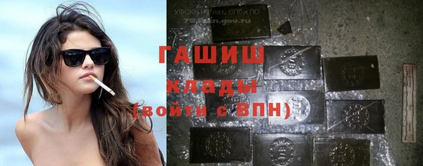 MDMA Бердск