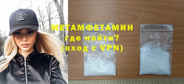стафф Алагир