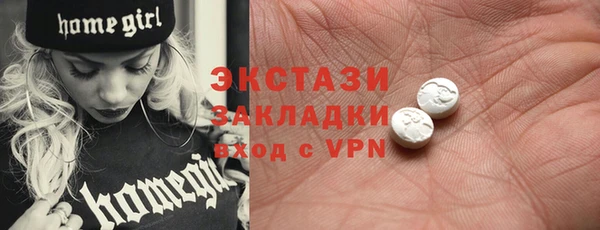 винт Кулебаки