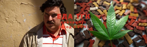 метамфетамин Ладушкин