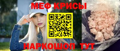 ECSTASY Кимры