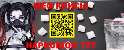 ECSTASY Кимры