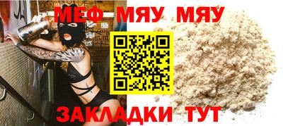 ECSTASY Кимры