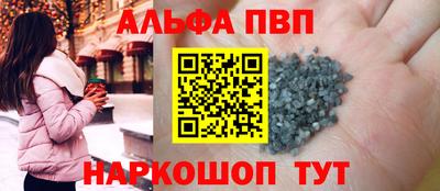 СК Берёзовский