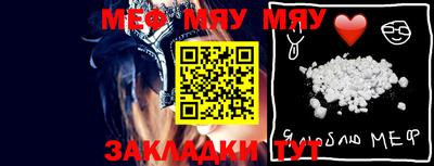 СК Берёзовский