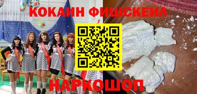 ECSTASY Кимры