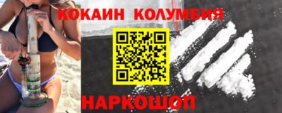 ECSTASY Кимры
