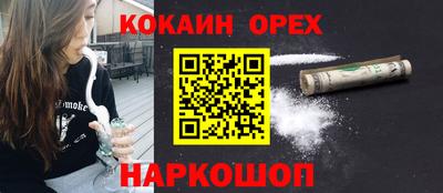 ECSTASY Кимры