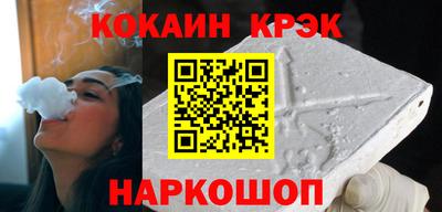 СК Берёзовский