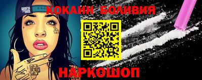 СК Берёзовский