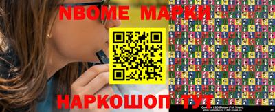 мяу мяу кристалл Кингисепп