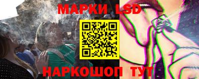 мяу мяу кристалл Кинель