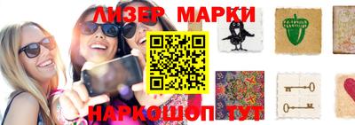 мдпв Беслан