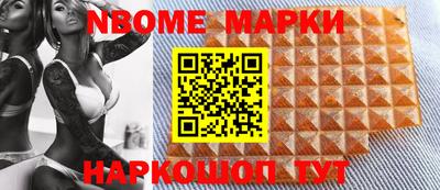 ECSTASY Кимры