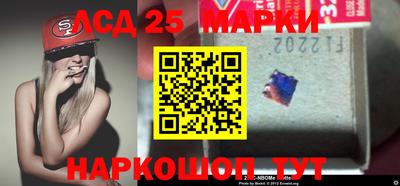 СК Берёзовский