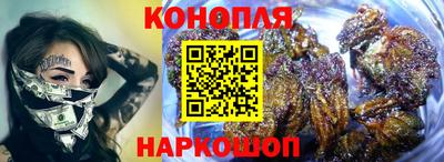 СК Берёзовский