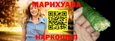 мяу мяу кристалл Кингисепп