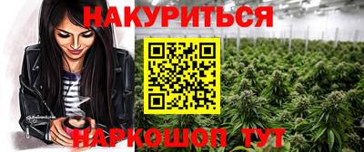 СК Берёзовский