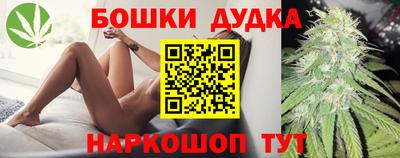 мяу мяу кристалл Кинель