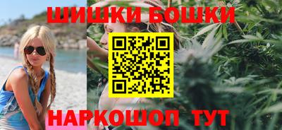 мяу мяу кристалл Кинель