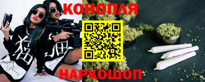 мяу мяу кристалл Кинель