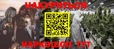 ECSTASY Кимры