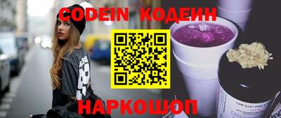 ECSTASY Кимры