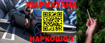 мдпв Беслан