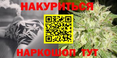 СК Берёзовский