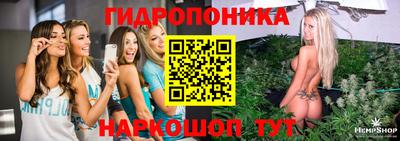 СК Берёзовский