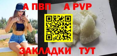 ECSTASY Кимры