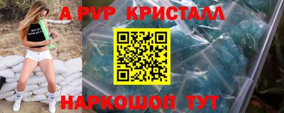 ECSTASY Кимры