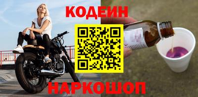 СК Берёзовский