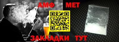 СК Берёзовский