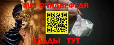 мдпв Беслан