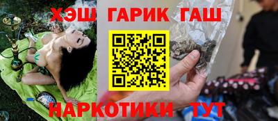 СК Берёзовский