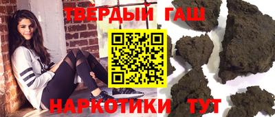 ECSTASY Кимры